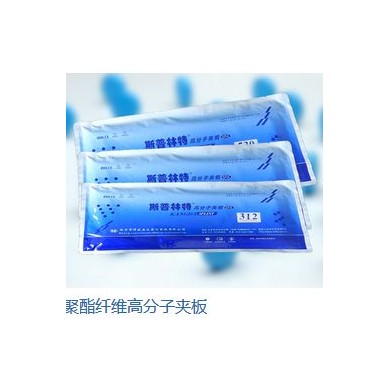 高分子夹板_简介