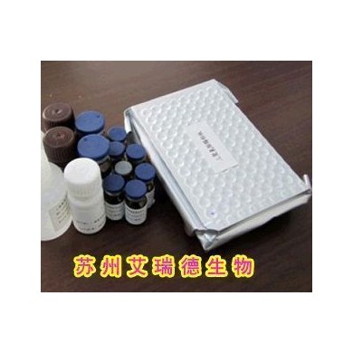 己烯雌酚（DES）快速检测试剂盒_简介