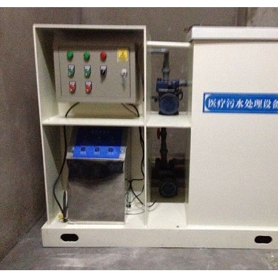 口腔牙科二氧化氯发生器_简介