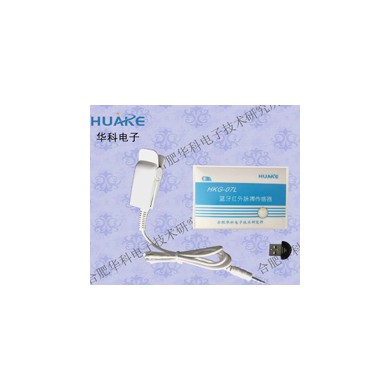 HKG-07L蓝牙红外脉搏传感器_简介