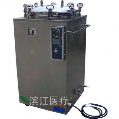 电加热立式蒸汽灭菌器B35/50/75/100L_简介