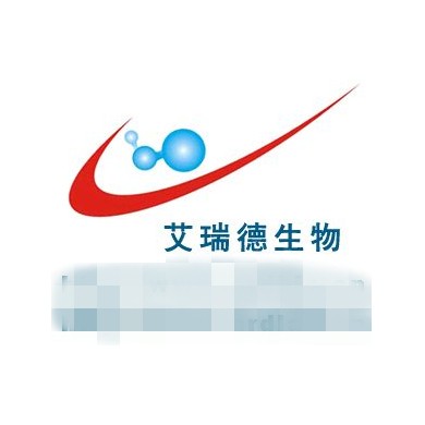 盐酸克伦特罗快速检测试剂盒_简介