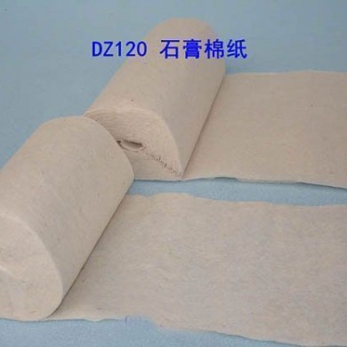 石膏棉纸_简介
