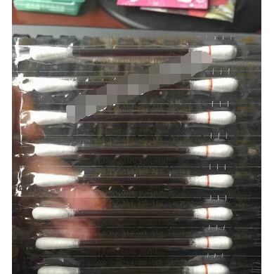 一次性医用碘伏棉棒/消毒棉签_简介