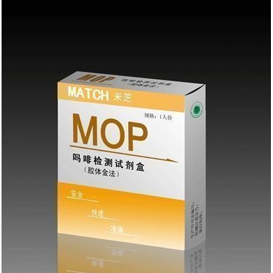 米芝吗啡检测试剂盒（胶金体法）_简介