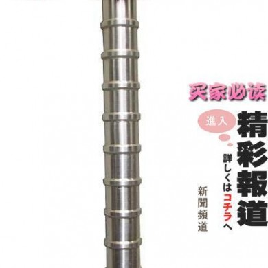 超声波萃取机_简介