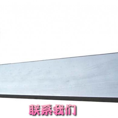 超长型振板超声波清洗机_简介
