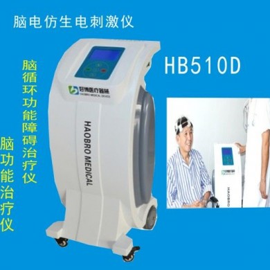 脑电仿生电刺激仪_简介