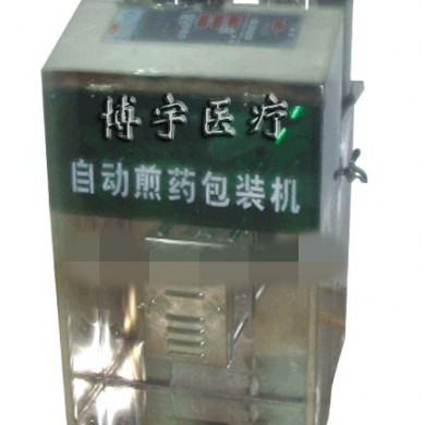 二连体密闭煎药机_简介