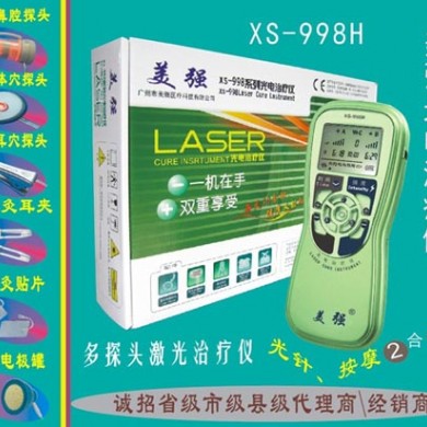 激光治疗仪_简介