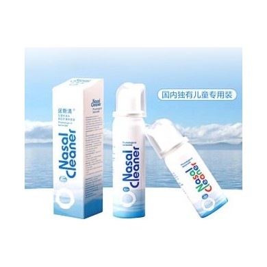 生理性海水鼻腔护理喷雾器_简介