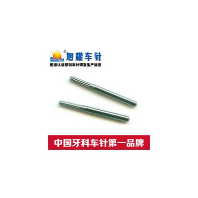 正畸整体钨钢牙科车针_简介