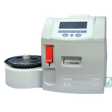 康立电解质分析仪PR703_简介