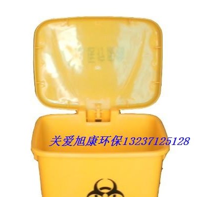 医疗污物桶_简介
