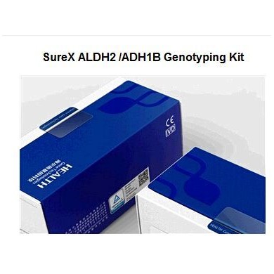 SureX ALDH2/ADH1B基因检测试剂盒_简介