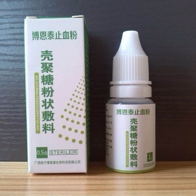 壳聚糖止血粉_简介