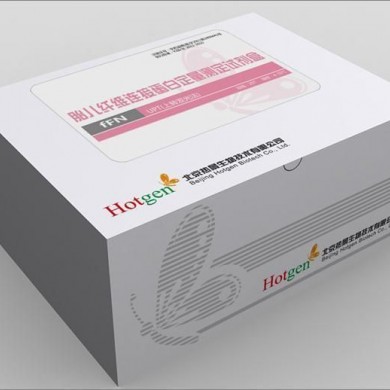 胎儿纤维连接蛋白（fFN）定量测定试剂盒_简介