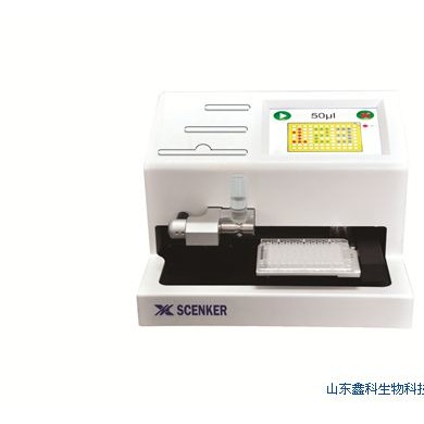 JYQ-I全自动加样器_简介