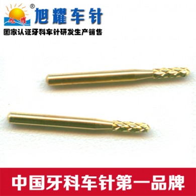 钨钢破金属冠车针车针_简介