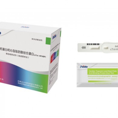 心肌肌钙蛋白I和心型脂肪酸结合蛋白（cTnI-HFABP）联_简介
