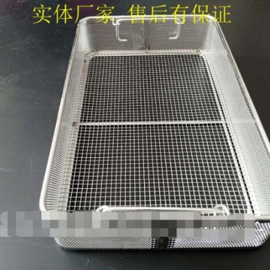 不锈钢网筐_医用灭菌筐_简介