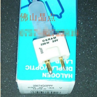 无影灯灯泡 P129362228 22V 220W_简介