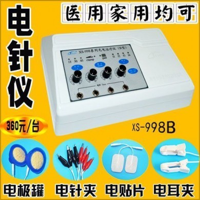 电子经络治疗仪_简介