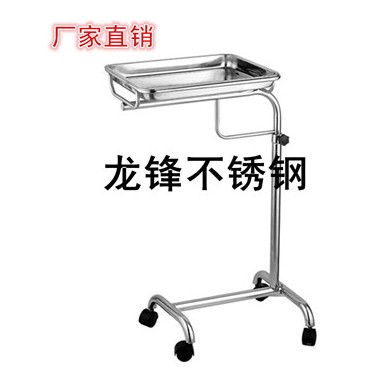 不锈钢单杆托盘架_简介