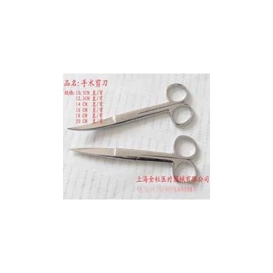 医用手术剪刀直剪弯尖14CM/16CM_简介