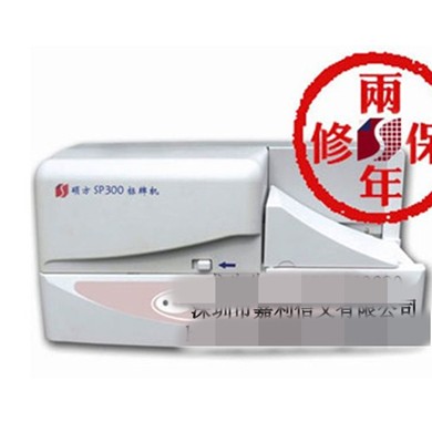 医院配电房使用设备_简介
