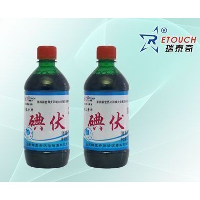 瑞泰奇牌碘伏消毒液_简介