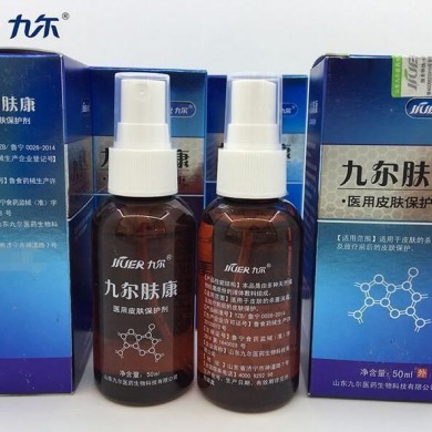 医用皮肤保护剂（九尔肤康）_简介
