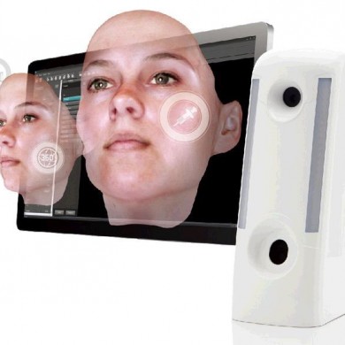MAS 3D智能成像模拟系统_简介