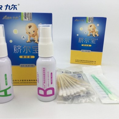 新生儿脐带护理套装（脐尔宝）_简介
