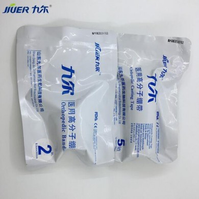 医用高分子绷带_简介