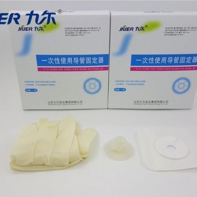 医用一次性导管固定器_简介