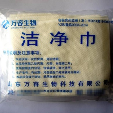 洁净巾_简介