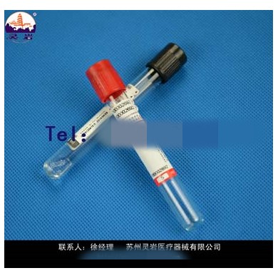 真空采血管枸橼酸钠_简介