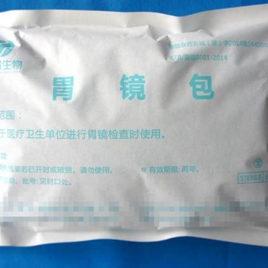 胃镜包_简介