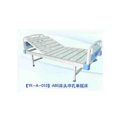 冲孔单摇床_简介