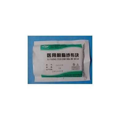 医用脱脂纱布块_简介
