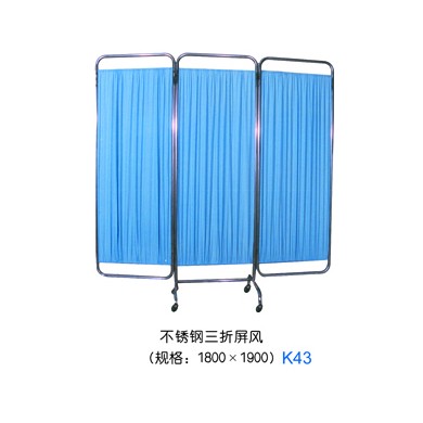不锈钢三折屏风_简介