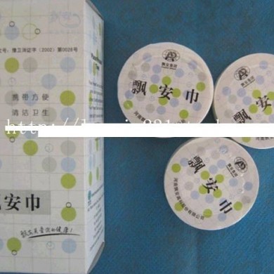 一次性压缩毛巾_简介