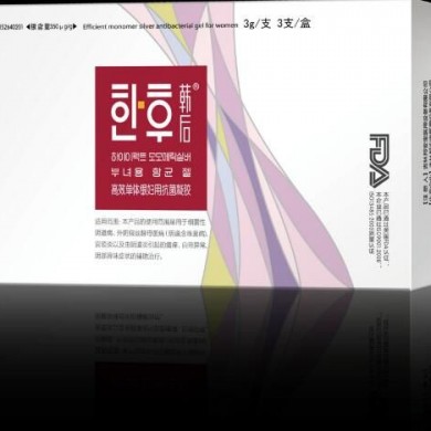 单体银妇用抗菌凝胶_简介