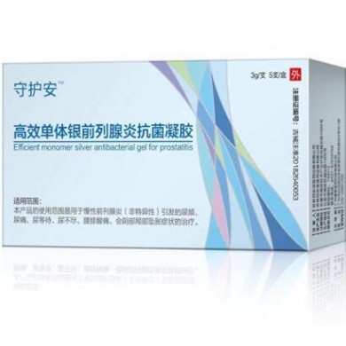 高效单体银前列腺炎抗菌凝胶_简介