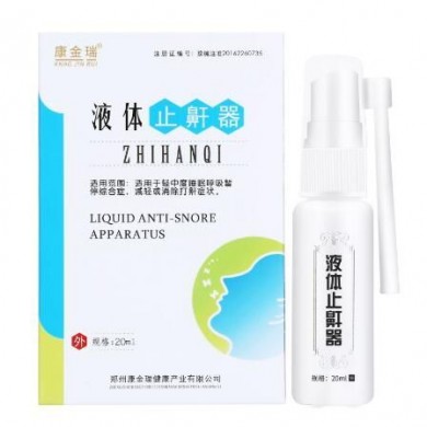 家用液体止鼾喷雾剂_简介