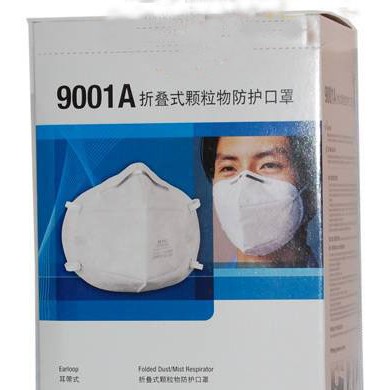3M9001折叠式防尘口罩_简介