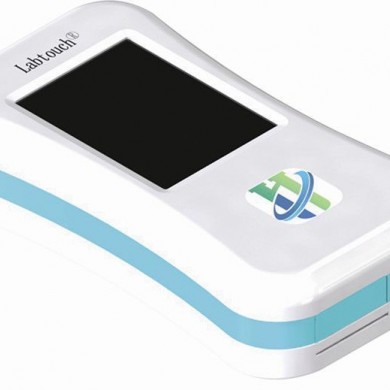 便携式尿液分析仪YH-1200_简介