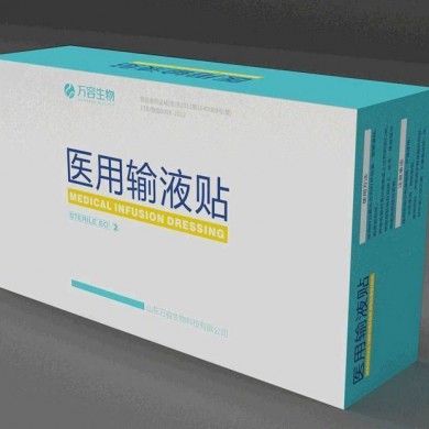 医用输液贴_简介