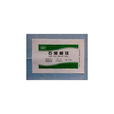 石蜡棉球_简介